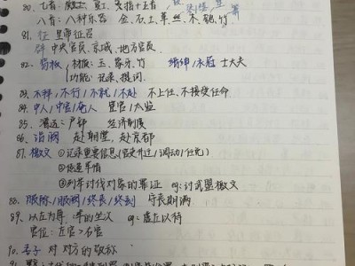 题目一：
