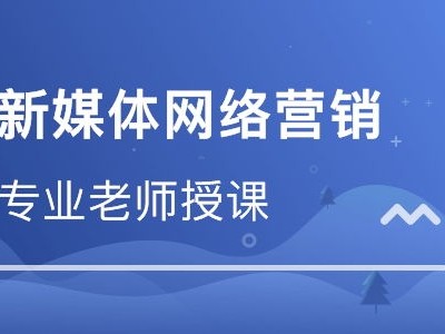 北大青鸟学费一般是多少