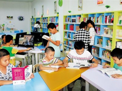 广平县书店