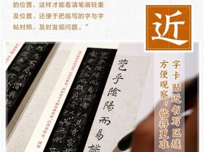 华夏万基图书出版社