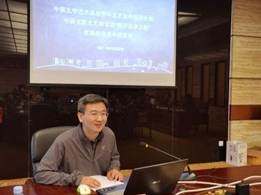 文学艺术鉴赏心得体会
