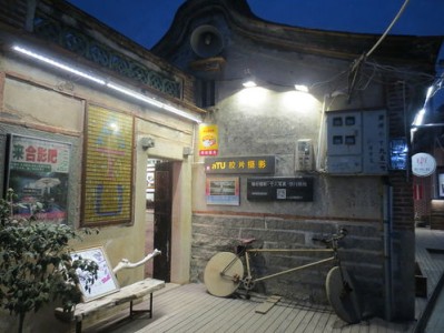 厦门工作室多少钱一个月