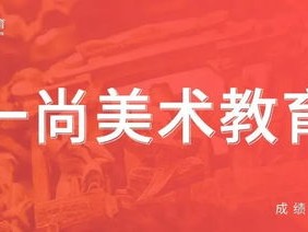 音乐类三本院校有哪些
