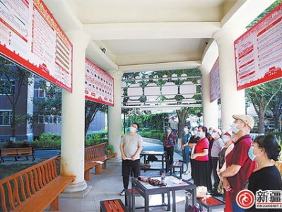 图书馆建设