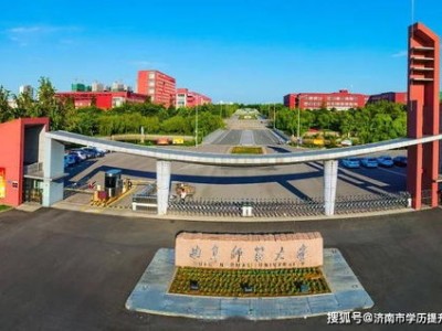 成考艺术类艺术概论