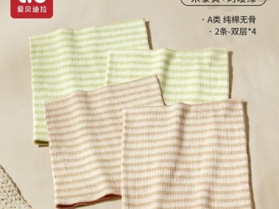 17个月宝宝发育情况
