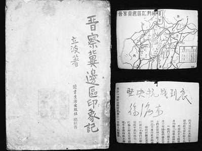 文艺复兴时期的文学艺术成就