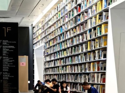 图书馆视听空间的可行性研究报告