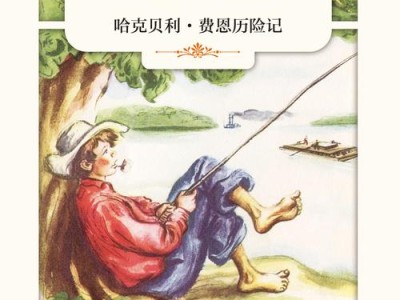 饥荒图书管理员书架有什么用