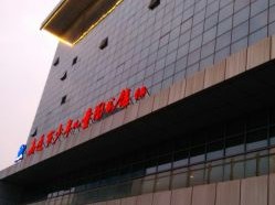 南通图书馆在哪儿