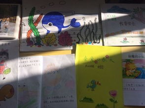 幼儿园图书展