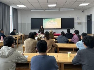 艺康公司怎么样