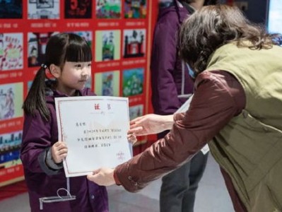图书馆起什么名字好听