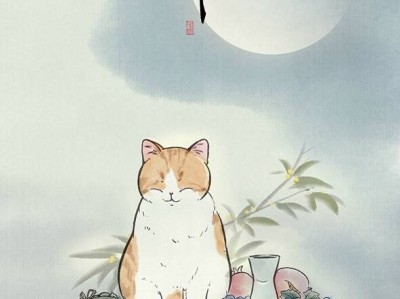 吃醋的文艺说法