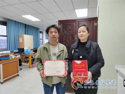 凯里学院图书馆占地面积
