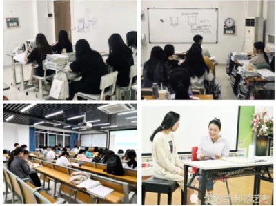 上饶市艺术学校文化班