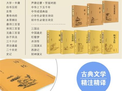 文学类型和文学体裁的区别