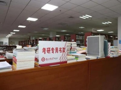 图书馆学专业硕士读几年