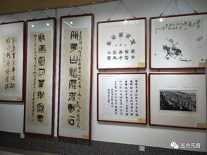 墨韵京华，篆刻风华——全国第十三届书法篆刻展览进京展巡展首展在沪盛大启幕