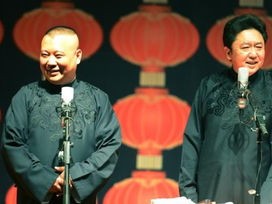 郭德纲于谦唐文杰