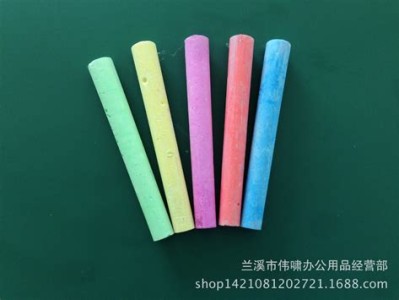 粉笔图书编辑