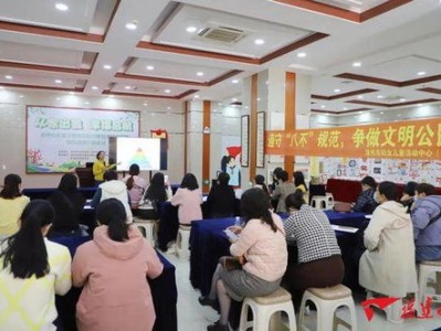早期教育指导师报名官网