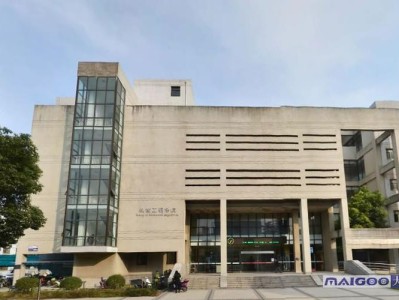 南京理工大学图书馆开放时间