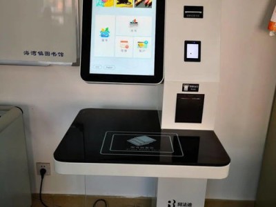 韶关学院图书馆借书规则
