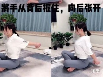 如何用文学描述表达“驼背”
