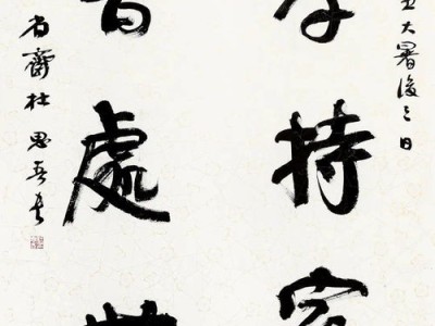 一本图书的诞生