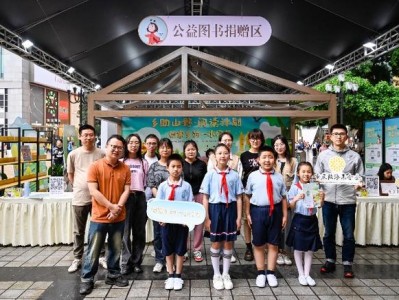 国家图书馆包要求