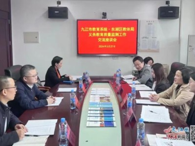 江西教育考试院
