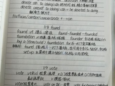 高中英语和高中语文