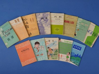 中小学人均图书册数