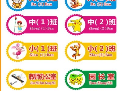幼儿园图书馆规则
