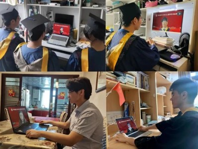 华东理工大学图书馆毕业证书