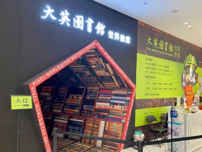 南京图书馆借书卡补办要钱吗
