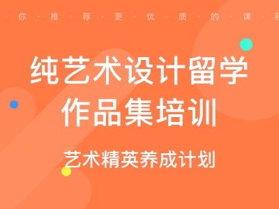 重庆欧弗教育怎么样知乎