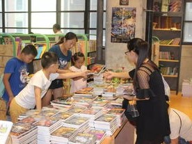 图书管理员招聘网