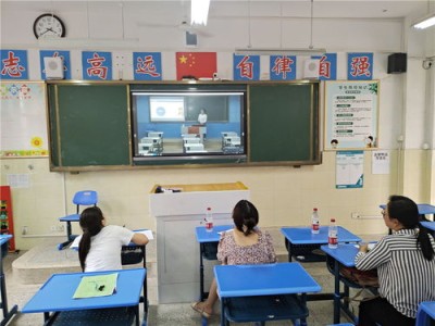 合肥市中小学教师培训服务