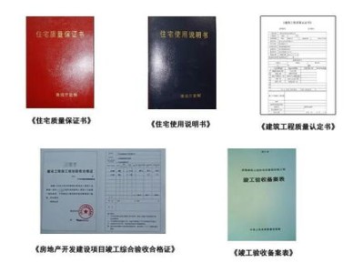 图书编目员资格证怎么考