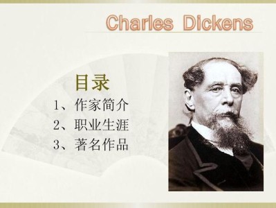 表现主义文学作品