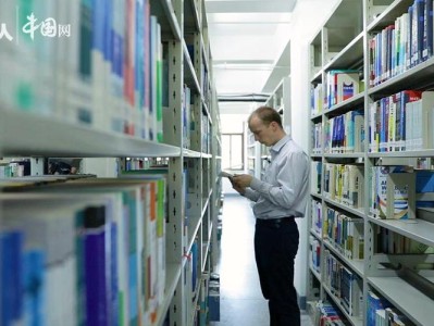 到图书馆获得资料的方法和途径