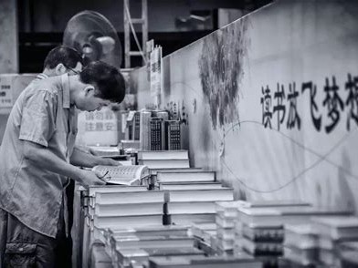 去图书馆打工应该做什么