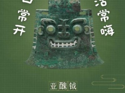 箭扣长城考古新发现明代件脊兽凑齐一组明代表情包