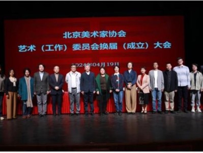 远利汽车科技有限公司