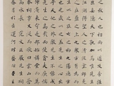 书法比赛优秀作品