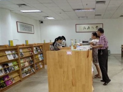 图书馆过刊报纸处理办法规定