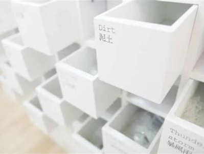 气味图书馆发展历程