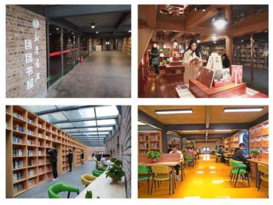 呼和浩特佛教用品批发市场